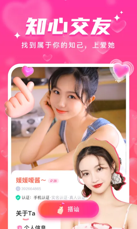 ����v1.2.0 �ٷ�����