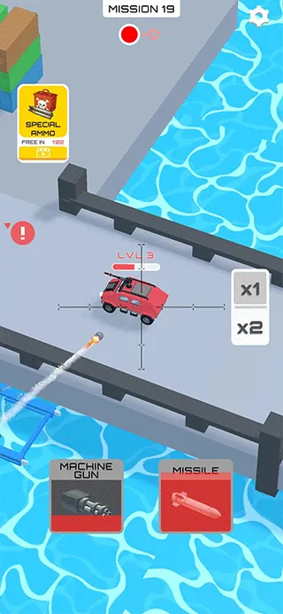 空中支援Air Support截图