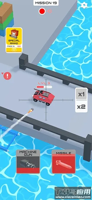 空中支援Air Support截图