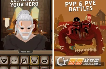 探索大陆2026下载安装