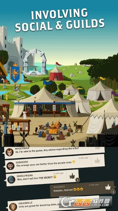 探索大陆2026下载安装截图