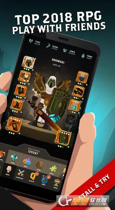 探索大陆2026下载安装截图