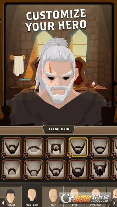 探索大陆2026下载安装截图