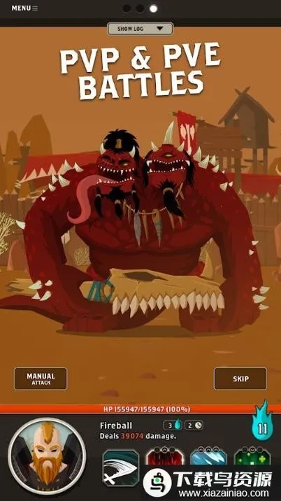 探索大陆2026下载安装