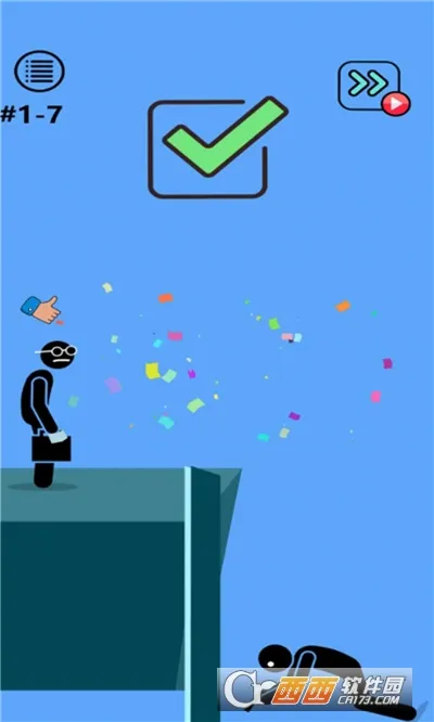 脑洞奇迹2026官方正版截图