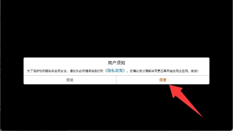 豪车超跑改装模拟器2026官方正版