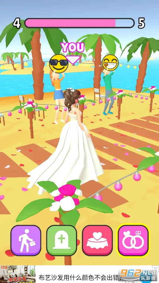 姐最时尚2026最新版本截图