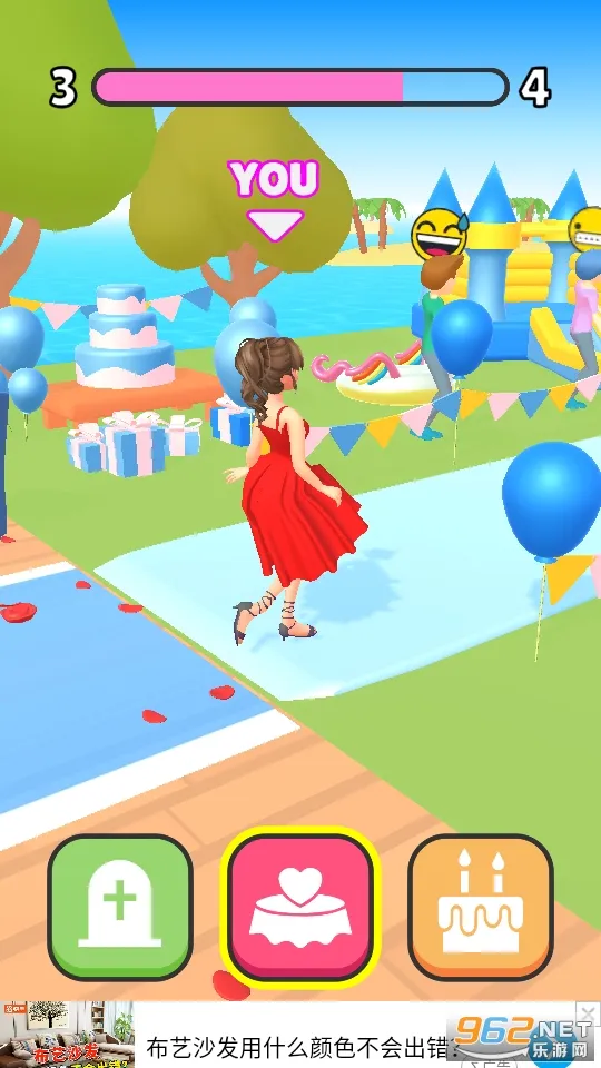 姐最时尚2026最新版本截图