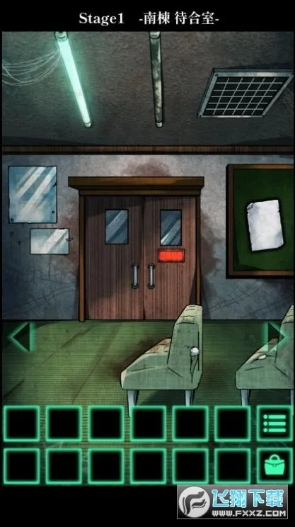 废弃医院密室逃脱