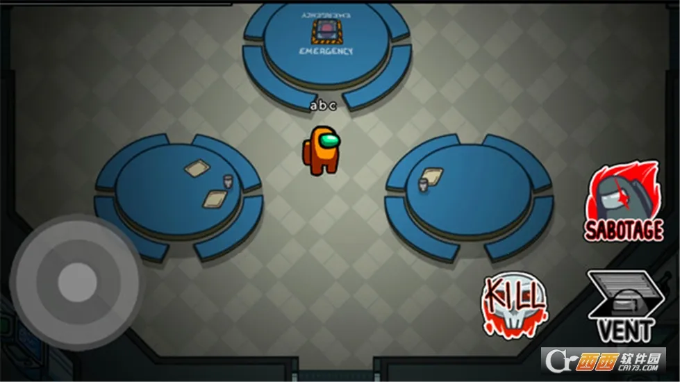 冒充我们最新手机版截图