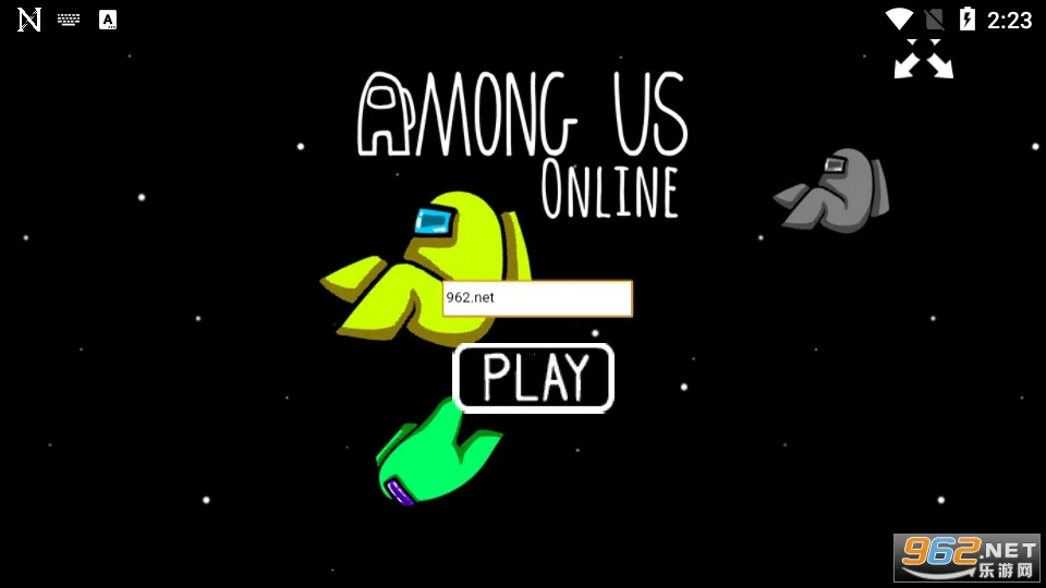 冒充我们最新手机版截图