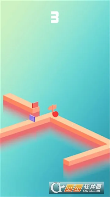 奔跑吧小球2026下载安装截图