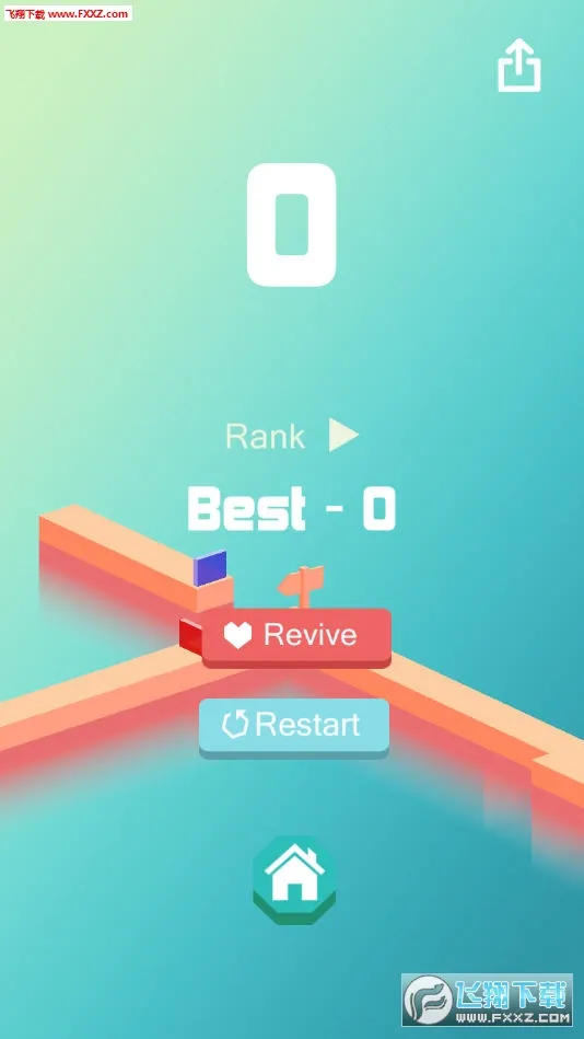 奔跑吧小球2026下载安装截图