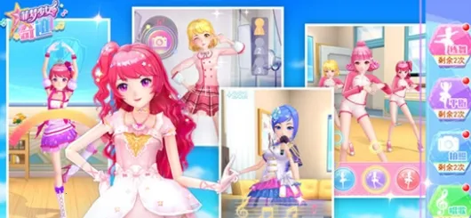 菲梦少女奇迹2026官方正版