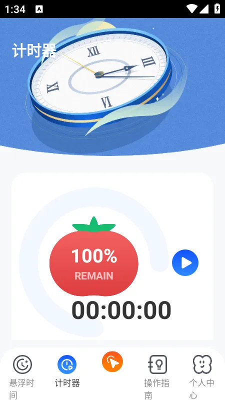 �Զ�������Xconv2.5.7 �ٷ�����