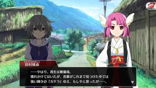 寒蝉鸣泣之时截图