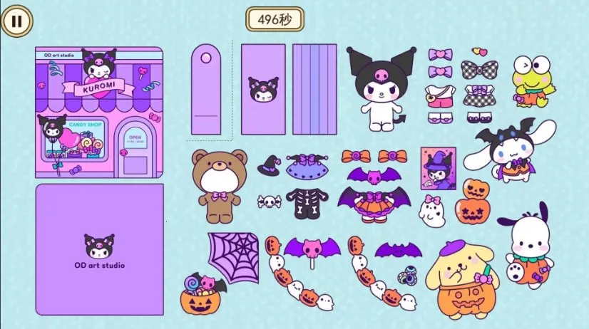 安静书女孩2026下载截图