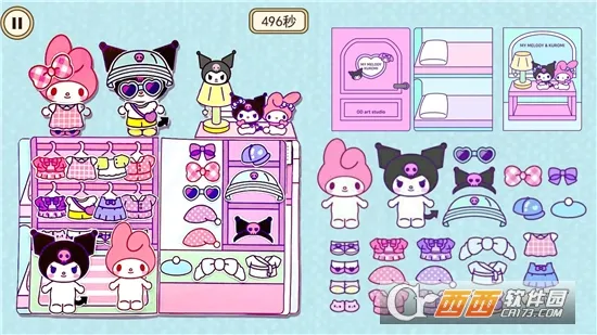 安静书女孩2026下载截图