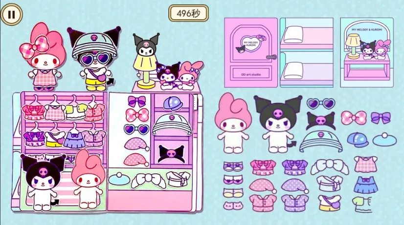 安静书女孩2026下载截图