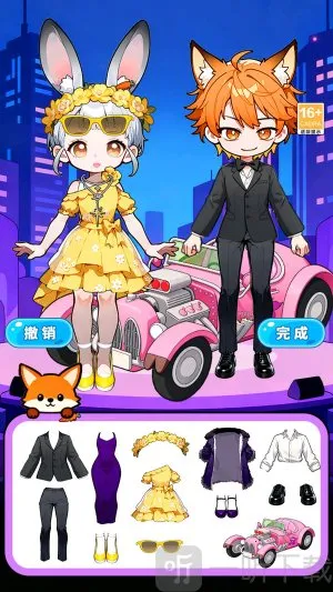 安静书女孩2026下载