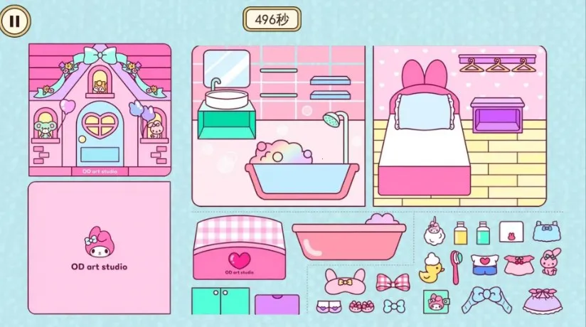 安静书女孩2026下载截图