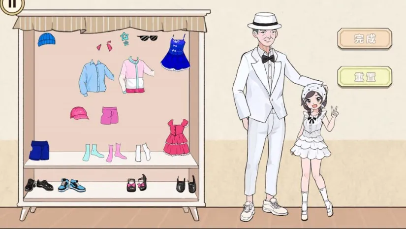 安静书女孩2026下载