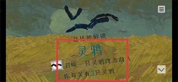 ��ҹ��ʿ2026�ٷ�����