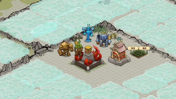 神宠大作战32026官方最新版本