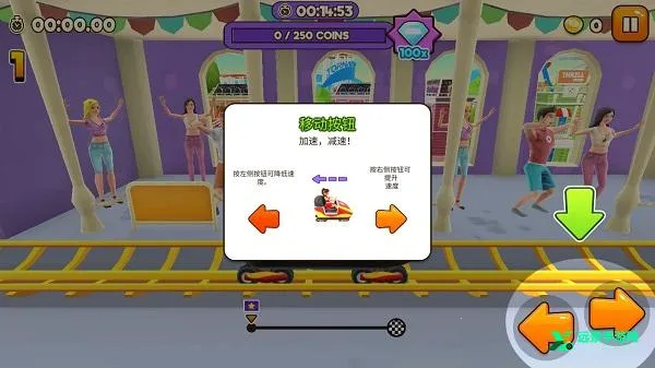 主题公园过山车2026官方最新版本 主题公园过山车2026官方最新版本