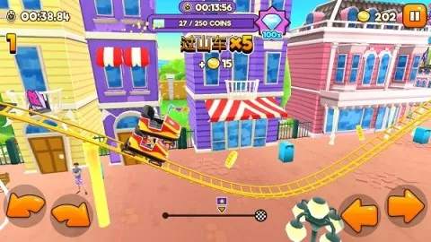 主题公园过山车2026官方最新版本 主题公园过山车2026官方最新版本