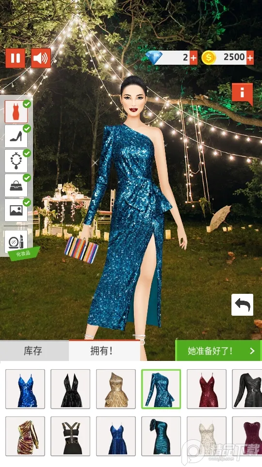 ����ʱװ���ʦ��׿���ֻ���v5.9 �ٷ�����