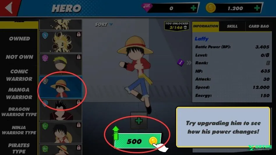 全明星英雄混沌大战2026下载