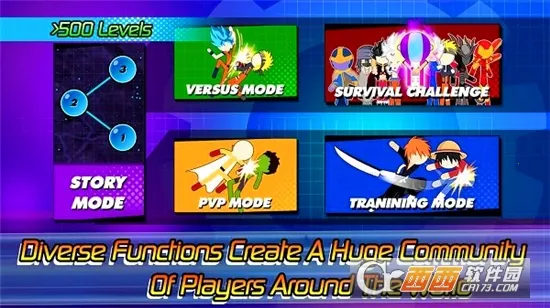 全明星英雄混沌大战2026下载