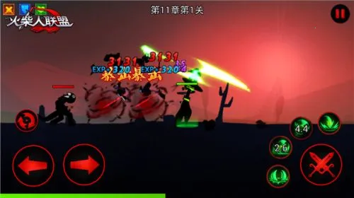 火柴人联盟武器大师