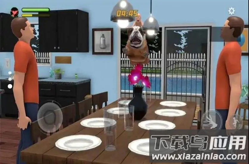 谁是你老爸2截图