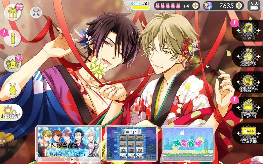 ��֮���ð�׿���ֻ���