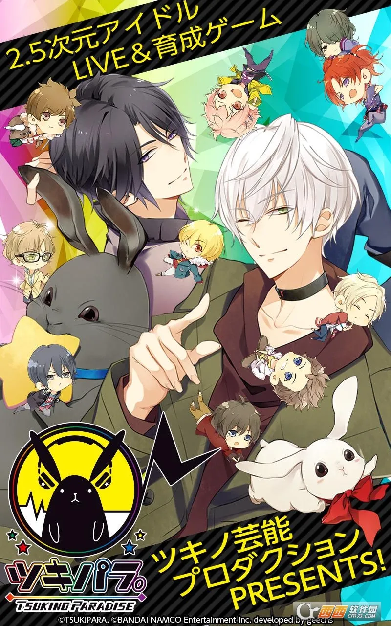 ��֮���ð�׿���ֻ���v1.2.13 ��Ѱ�