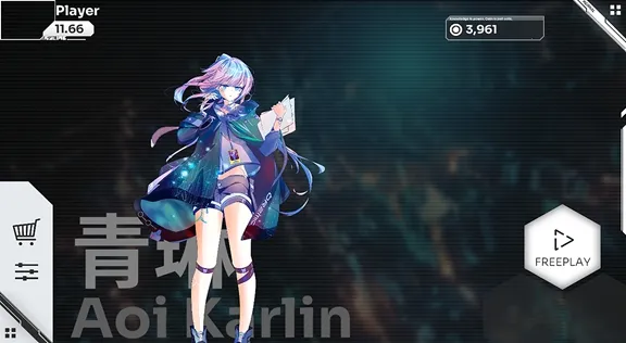 Orzmic2026官方最新版本截图