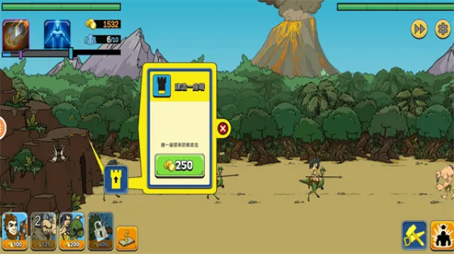 战争世界2安卓版手机版截图