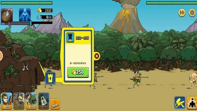 战争世界2安卓版手机版