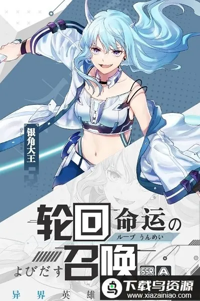 前进吧悟空2026官方最新版本