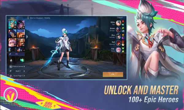 传说对决印尼服截图