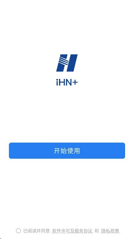 中国华能ihn