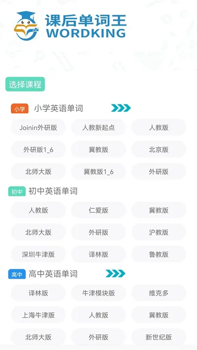 ��ѧ����2026����