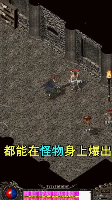 原始裁决2026最新版本截图