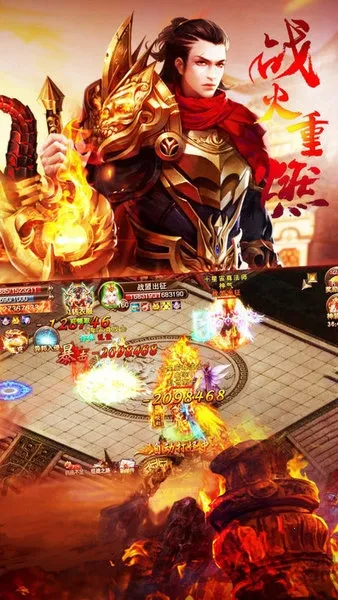 原始裁决2026最新版本截图