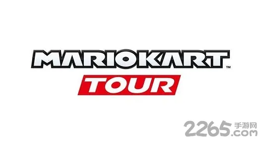 马力欧赛车截图