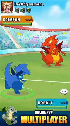 口袋妖怪的世界安卓版手机版截图