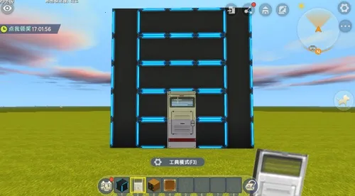 MiniWorld迷你世界