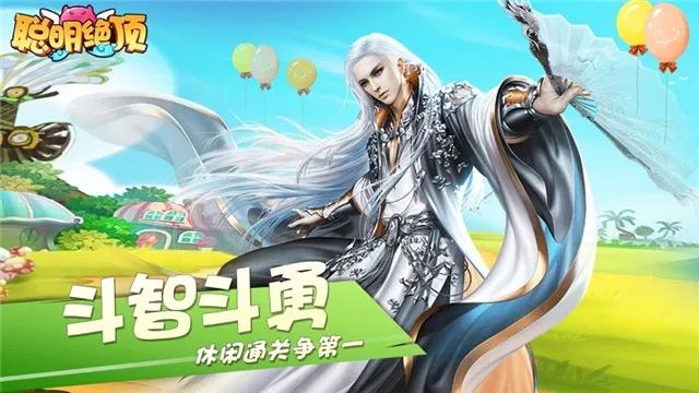 ��������2026����v1.9 �ٷ�����